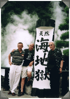 Trio in BEPPU (hell), Japan